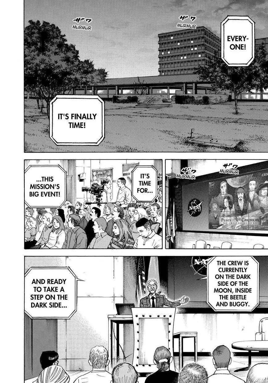 Uchuu Kyoudai Chapter 262 page 2 - Chapter 262: Dark Side