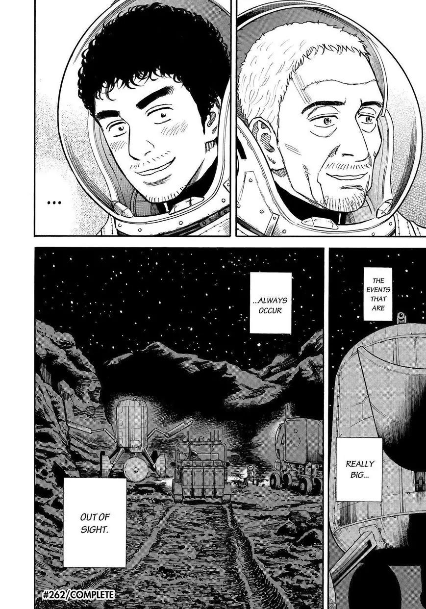 Uchuu Kyoudai Chapter 262 page 20 - Chapter 262: Dark Side
