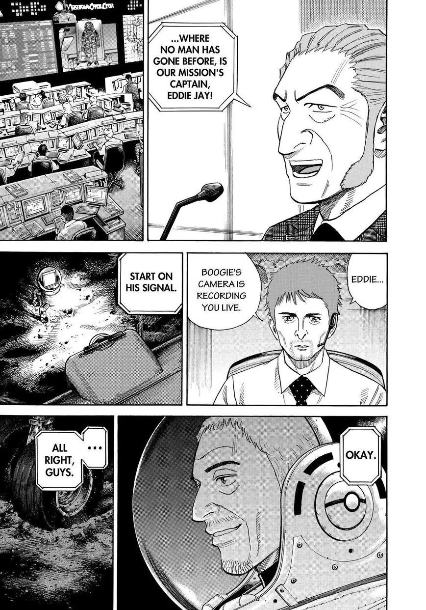 Uchuu Kyoudai Chapter 262 page 3 - Chapter 262: Dark Side