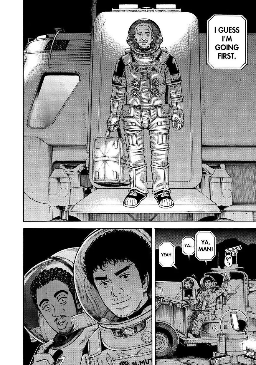 Uchuu Kyoudai Chapter 262 page 4 - Chapter 262: Dark Side