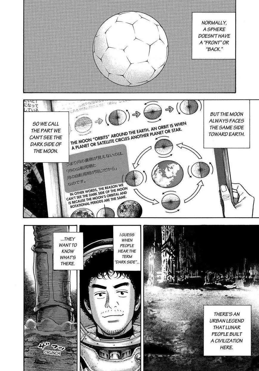Uchuu Kyoudai Chapter 262 page 6 - Chapter 262: Dark Side