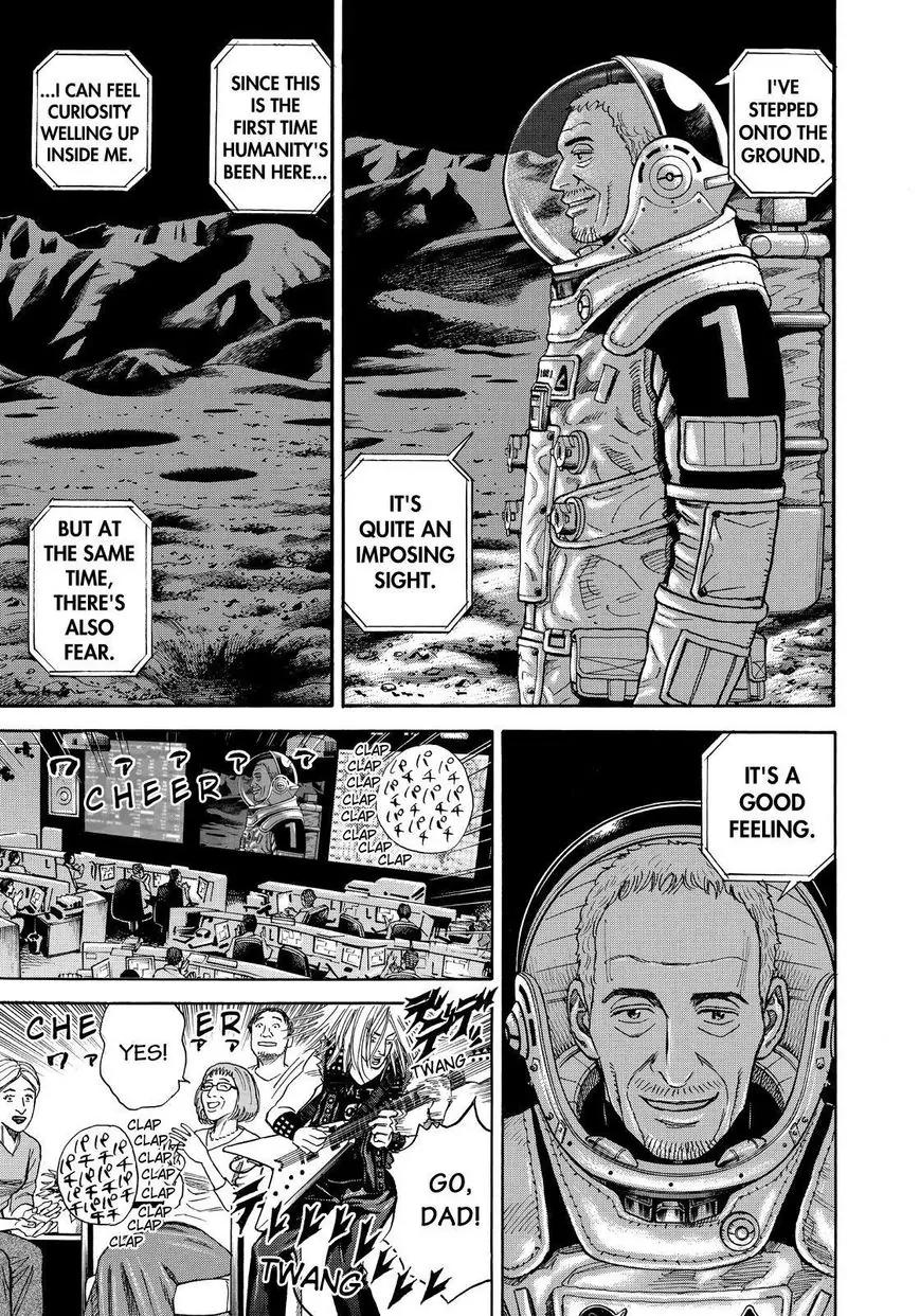Uchuu Kyoudai Chapter 262 page 7 - Chapter 262: Dark Side