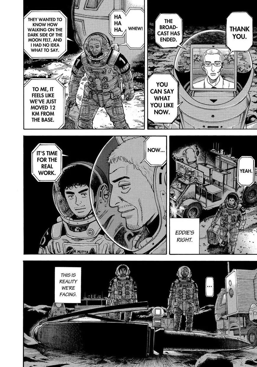 Uchuu Kyoudai Chapter 262 page 8 - Chapter 262: Dark Side