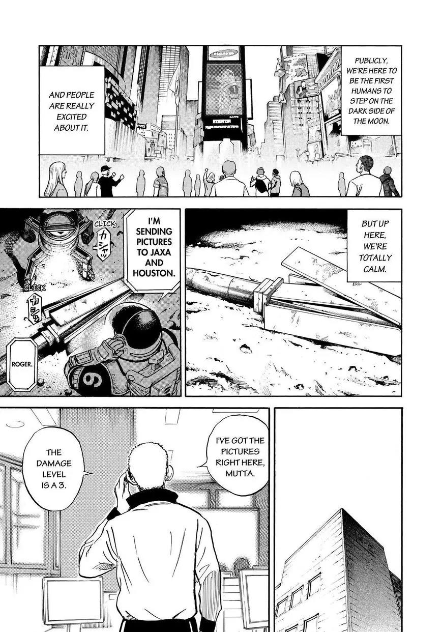 Uchuu Kyoudai Chapter 262 page 9 - Chapter 262: Dark Side