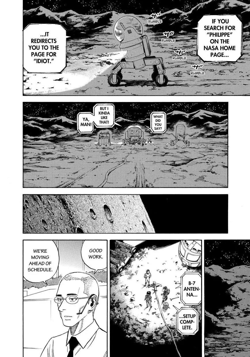 Uchuu Kyoudai Chapter 263 page 12 - Chapter 263: Not Part of the Plan