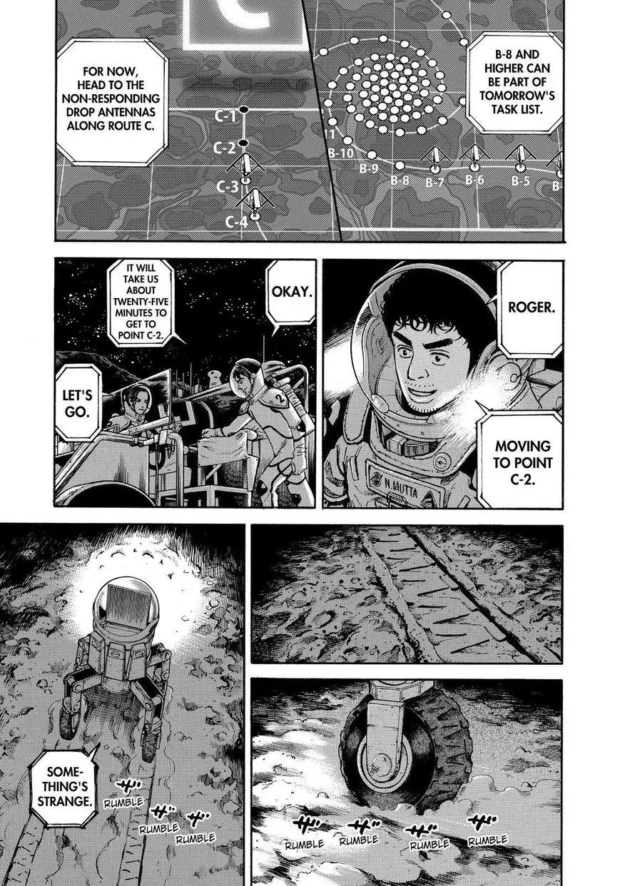 Uchuu Kyoudai Chapter 263 page 13 - Chapter 263: Not Part of the Plan