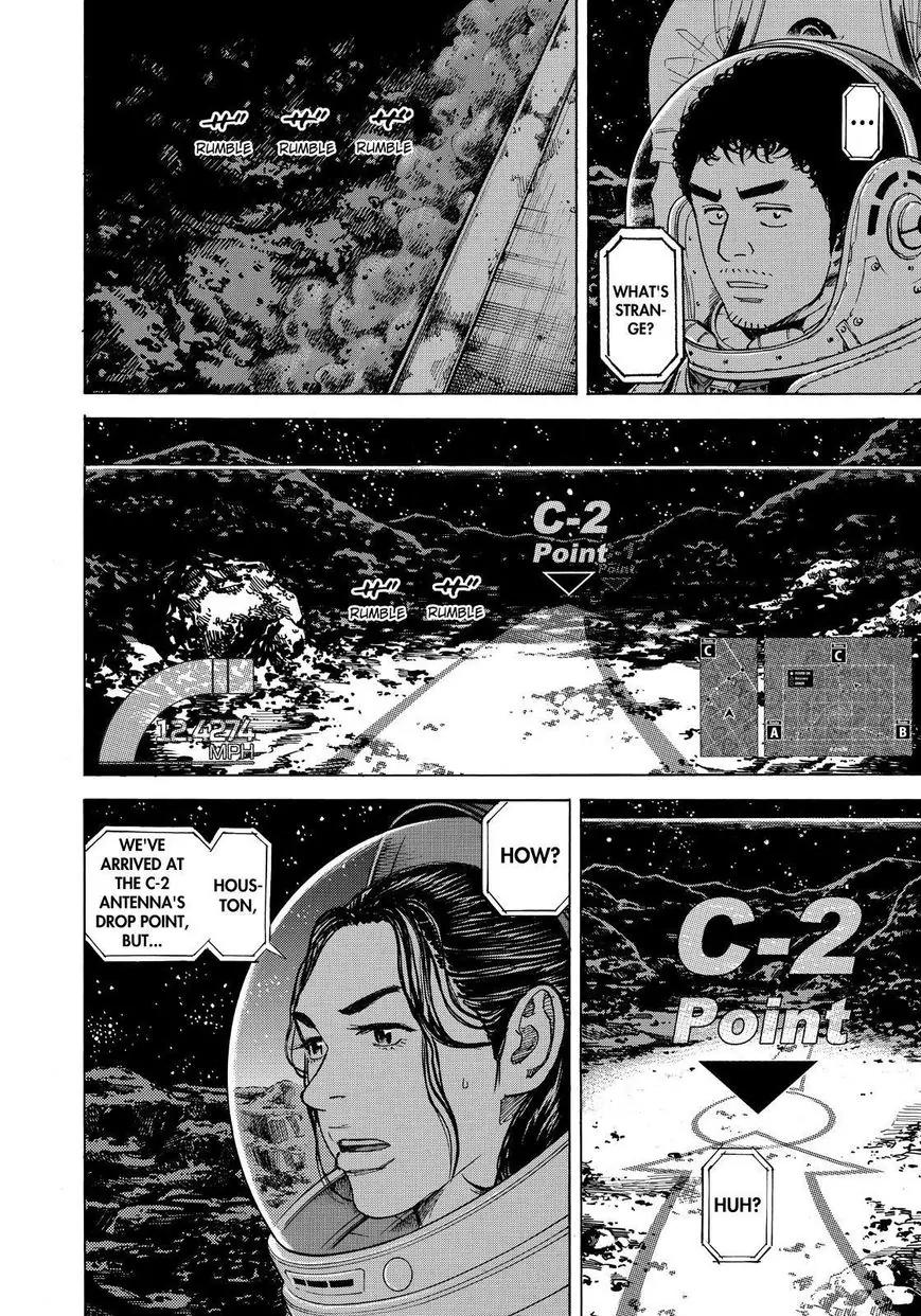 Uchuu Kyoudai Chapter 263 page 14 - Chapter 263: Not Part of the Plan