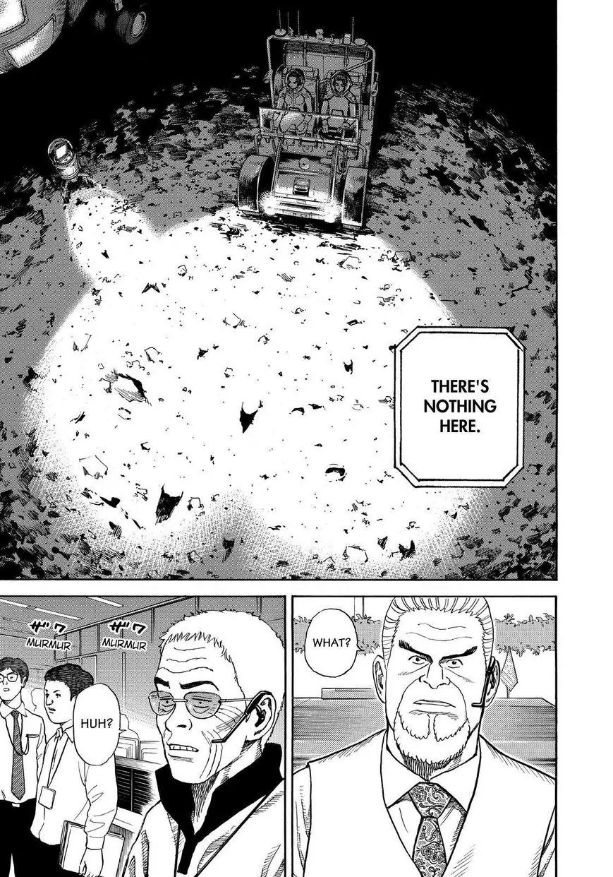 Uchuu Kyoudai Chapter 263 page 15 - Chapter 263: Not Part of the Plan