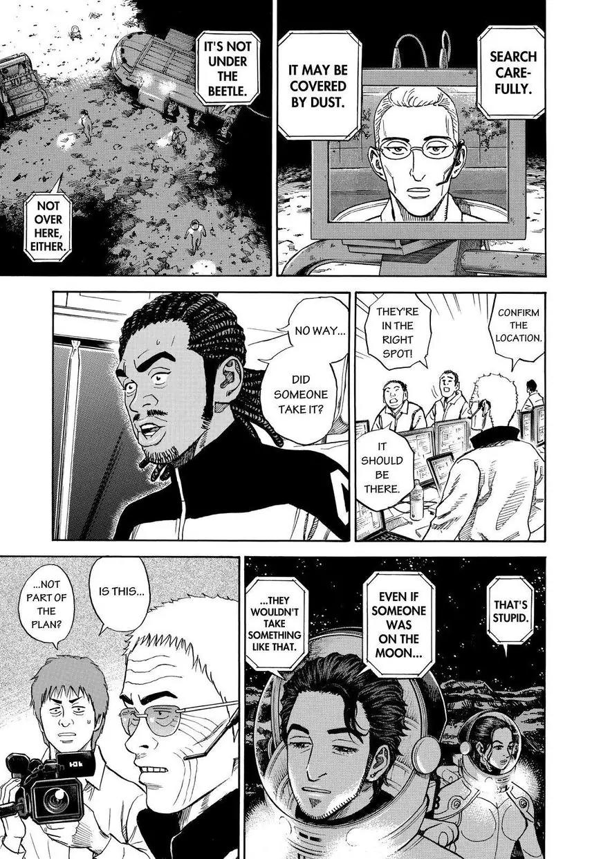 Uchuu Kyoudai Chapter 263 page 17 - Chapter 263: Not Part of the Plan