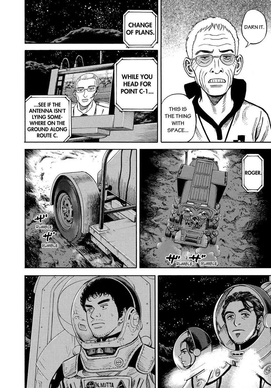 Uchuu Kyoudai Chapter 263 page 18 - Chapter 263: Not Part of the Plan