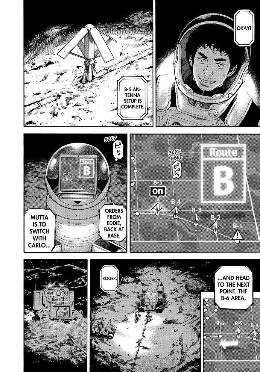 Uchuu Kyoudai Chapter 263 page 6 - Chapter 263: Not Part of the Plan