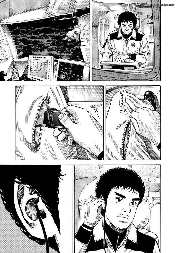 Uchuu Kyoudai Chapter 263 page 7 - Chapter 263: Not Part of the Plan