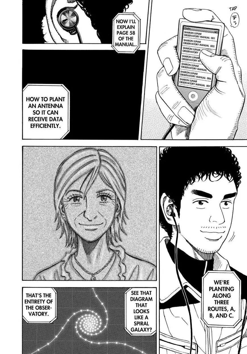 Uchuu Kyoudai Chapter 263 page 8 - Chapter 263: Not Part of the Plan