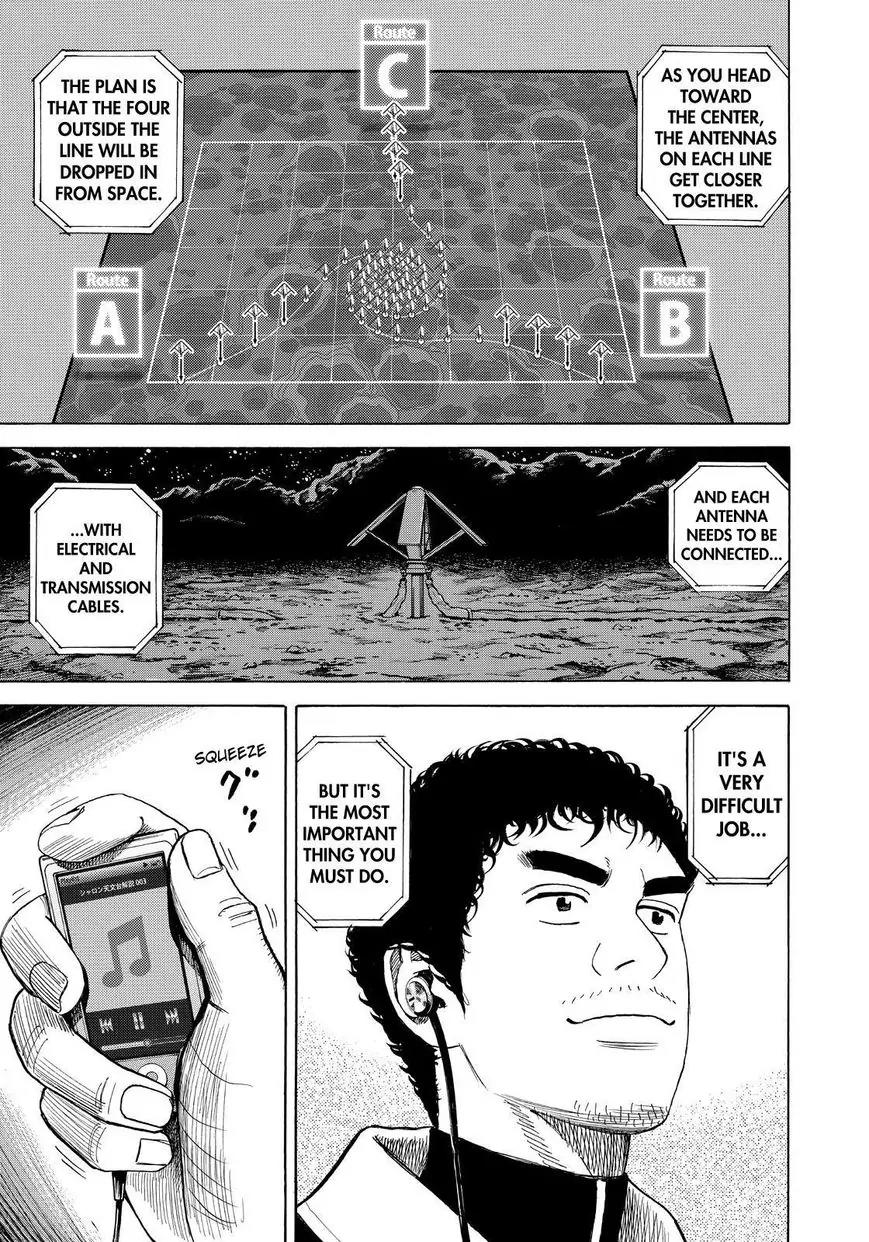 Uchuu Kyoudai Chapter 263 page 9 - Chapter 263: Not Part of the Plan