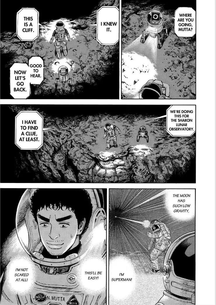 Uchuu Kyoudai Chapter 264 page 11 - Chapter 264: Hole