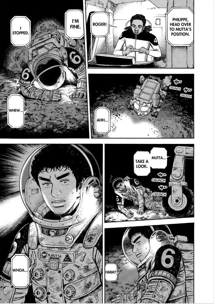 Uchuu Kyoudai Chapter 264 page 15 - Chapter 264: Hole