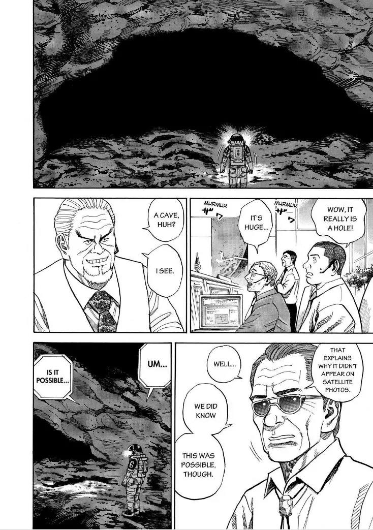 Uchuu Kyoudai Chapter 264 page 18 - Chapter 264: Hole