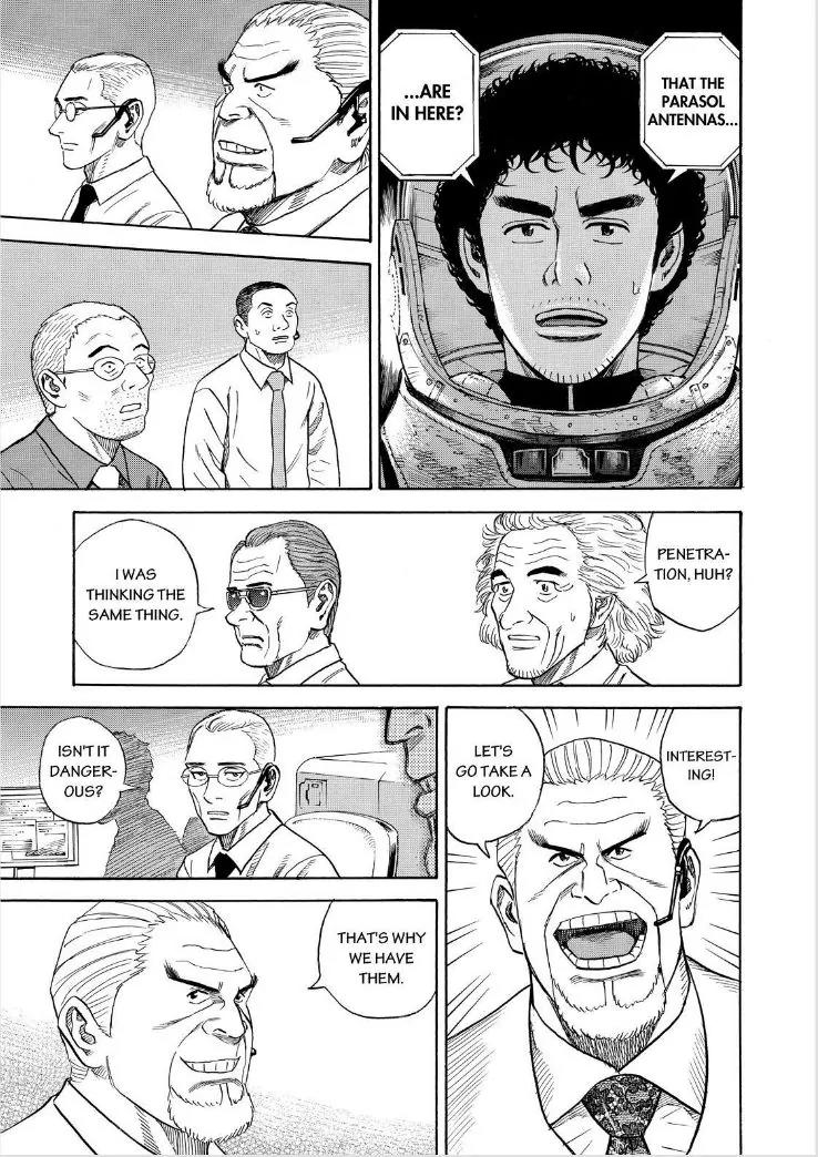 Uchuu Kyoudai Chapter 264 page 19 - Chapter 264: Hole