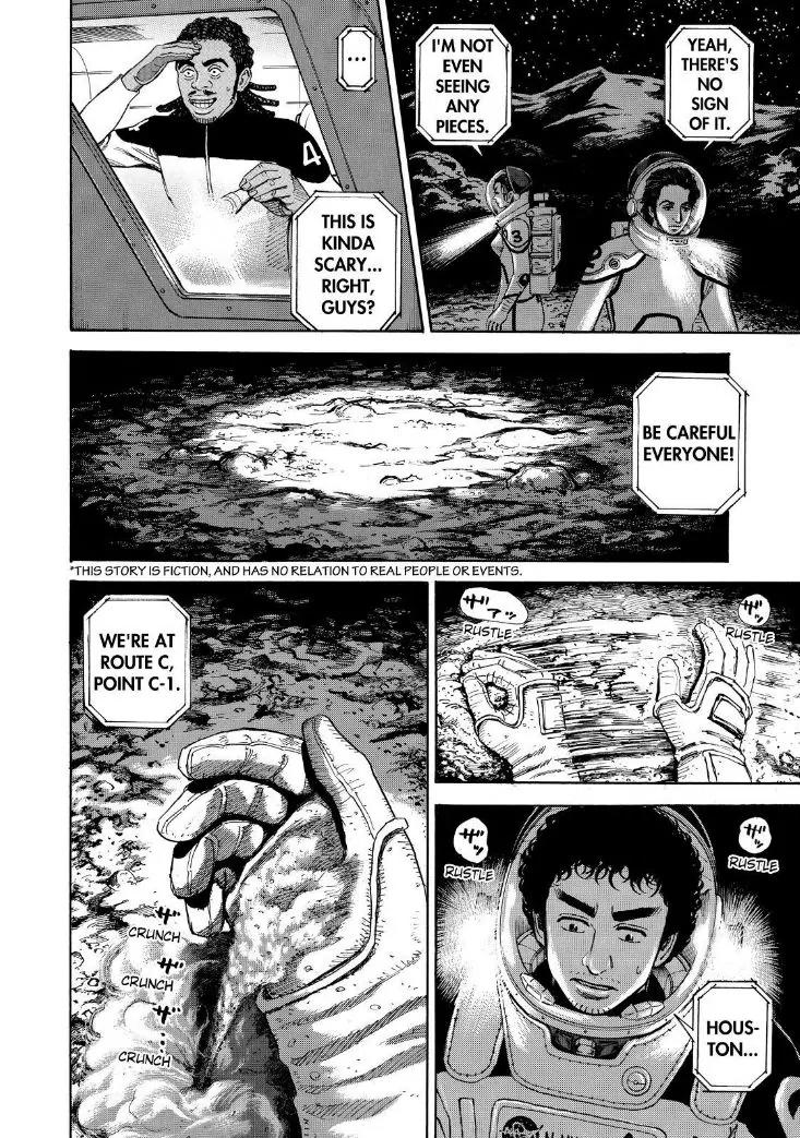 Uchuu Kyoudai Chapter 264 page 2 - Chapter 264: Hole