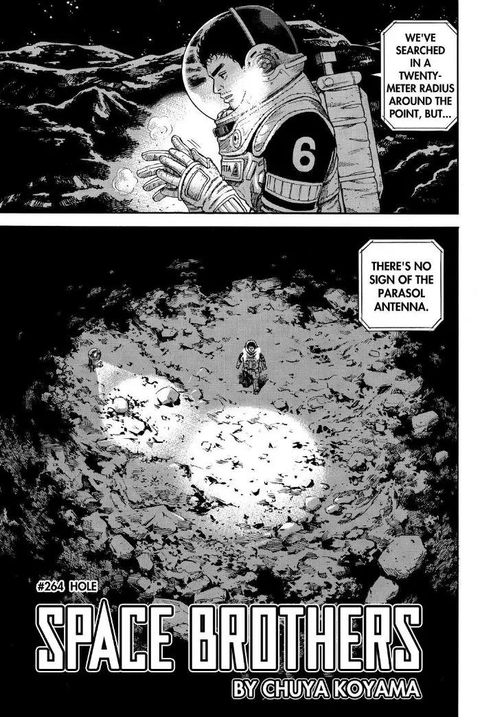 Uchuu Kyoudai Chapter 264 page 3 - Chapter 264: Hole