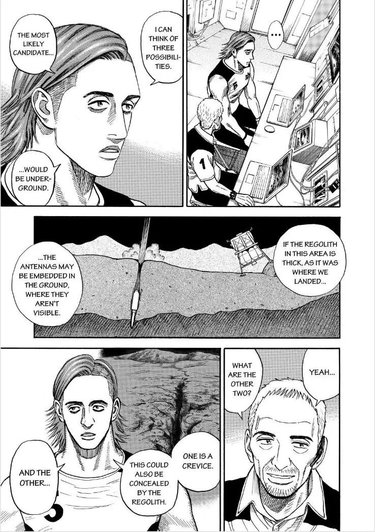 Uchuu Kyoudai Chapter 264 page 5 - Chapter 264: Hole