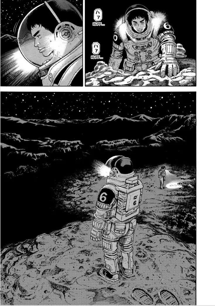 Uchuu Kyoudai Chapter 264 page 7 - Chapter 264: Hole