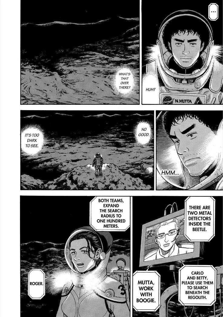 Uchuu Kyoudai Chapter 264 page 8 - Chapter 264: Hole
