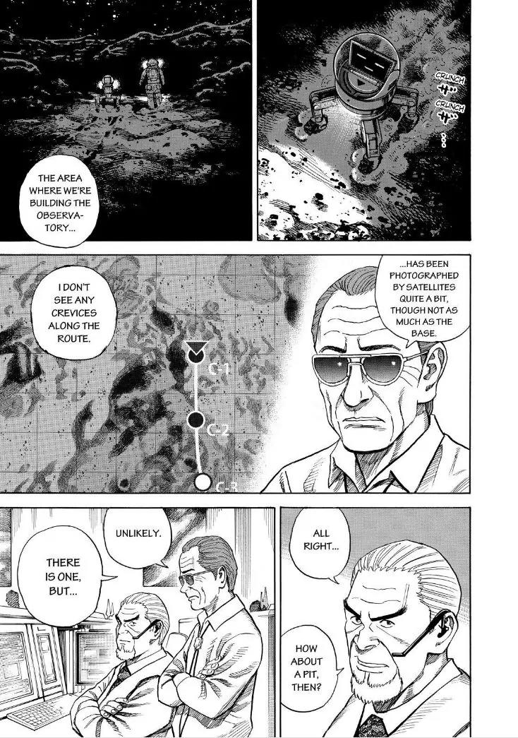 Uchuu Kyoudai Chapter 264 page 9 - Chapter 264: Hole
