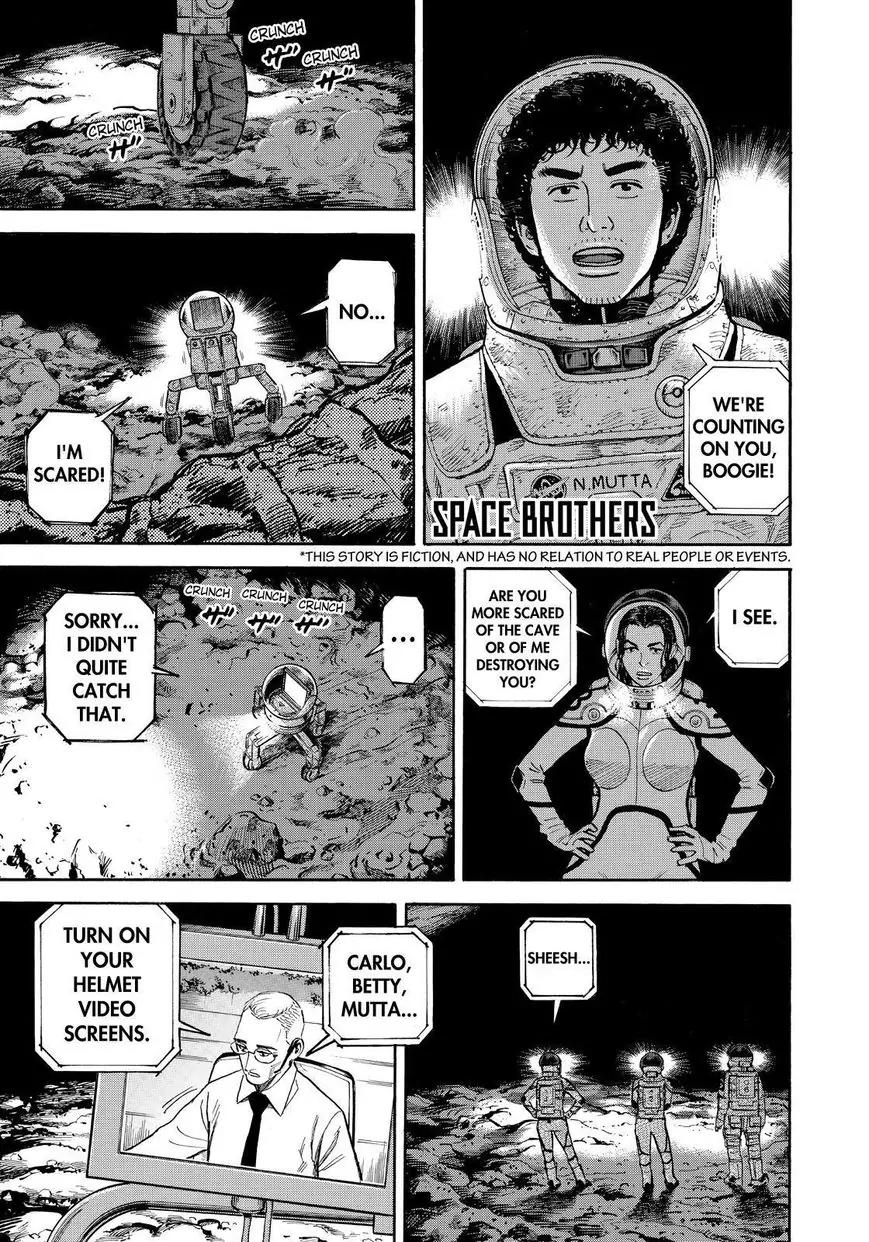 Uchuu Kyoudai Chapter 265 page 1 - Chapter 265: Loss and Discovery