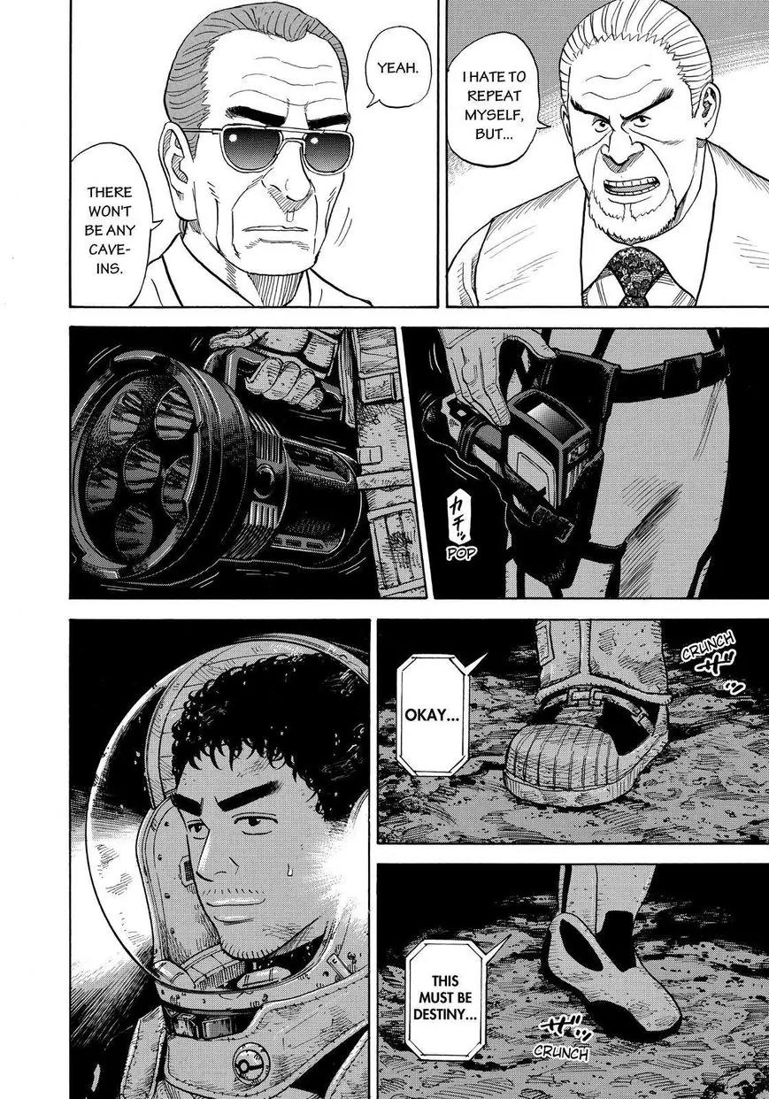 Uchuu Kyoudai Chapter 265 page 14 - Chapter 265: Loss and Discovery