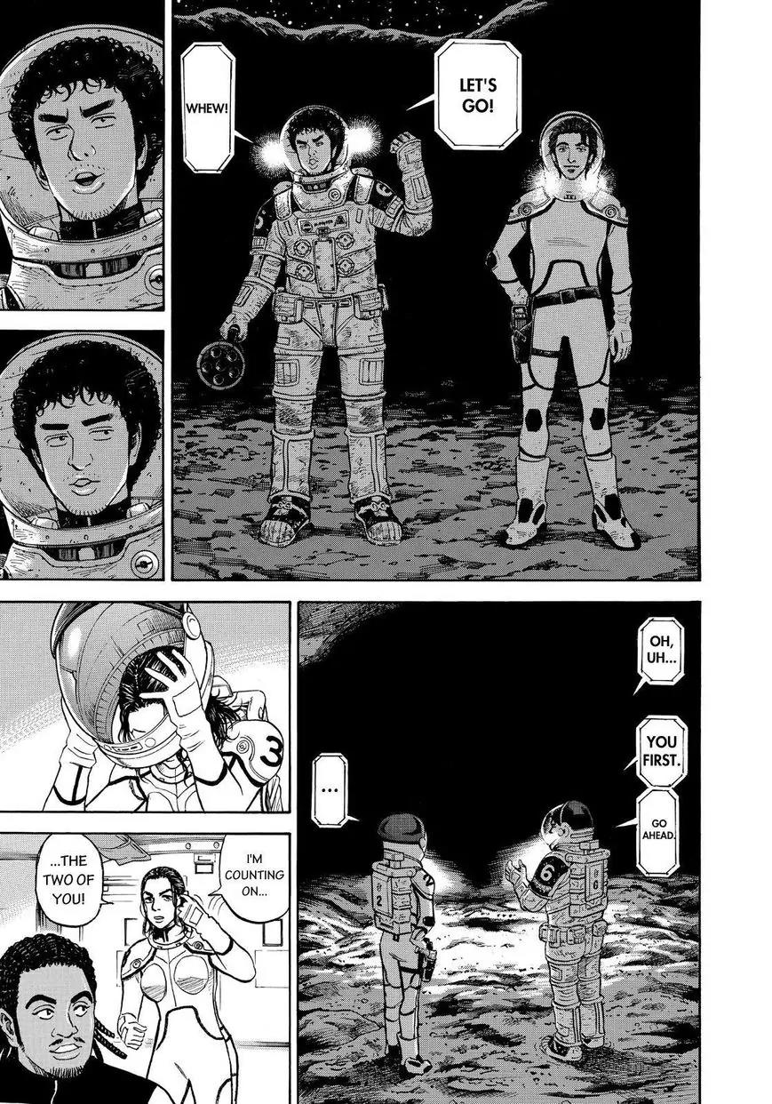 Uchuu Kyoudai Chapter 265 page 15 - Chapter 265: Loss and Discovery