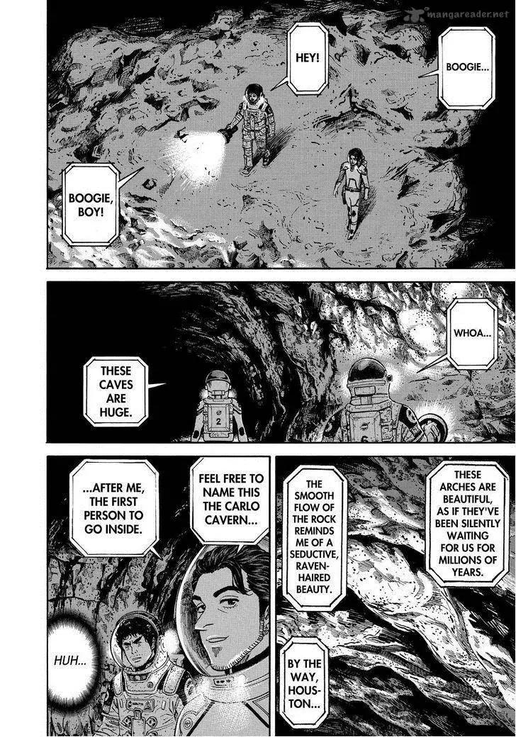 Uchuu Kyoudai Chapter 265 page 16 - Chapter 265: Loss and Discovery