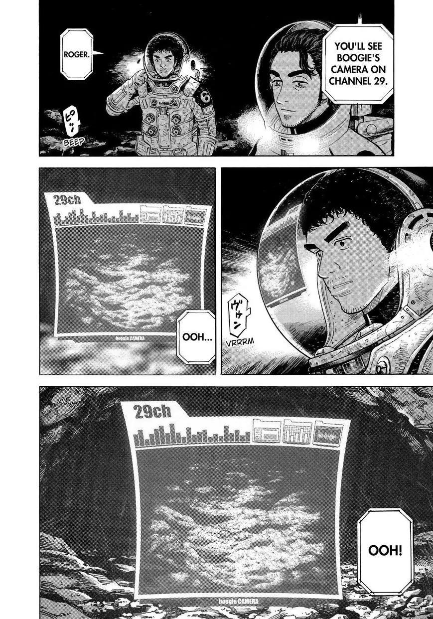 Uchuu Kyoudai Chapter 265 page 2 - Chapter 265: Loss and Discovery