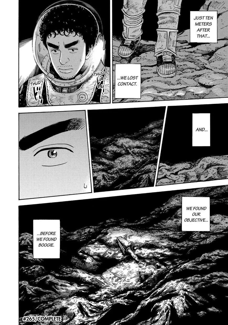 Uchuu Kyoudai Chapter 265 page 20 - Chapter 265: Loss and Discovery