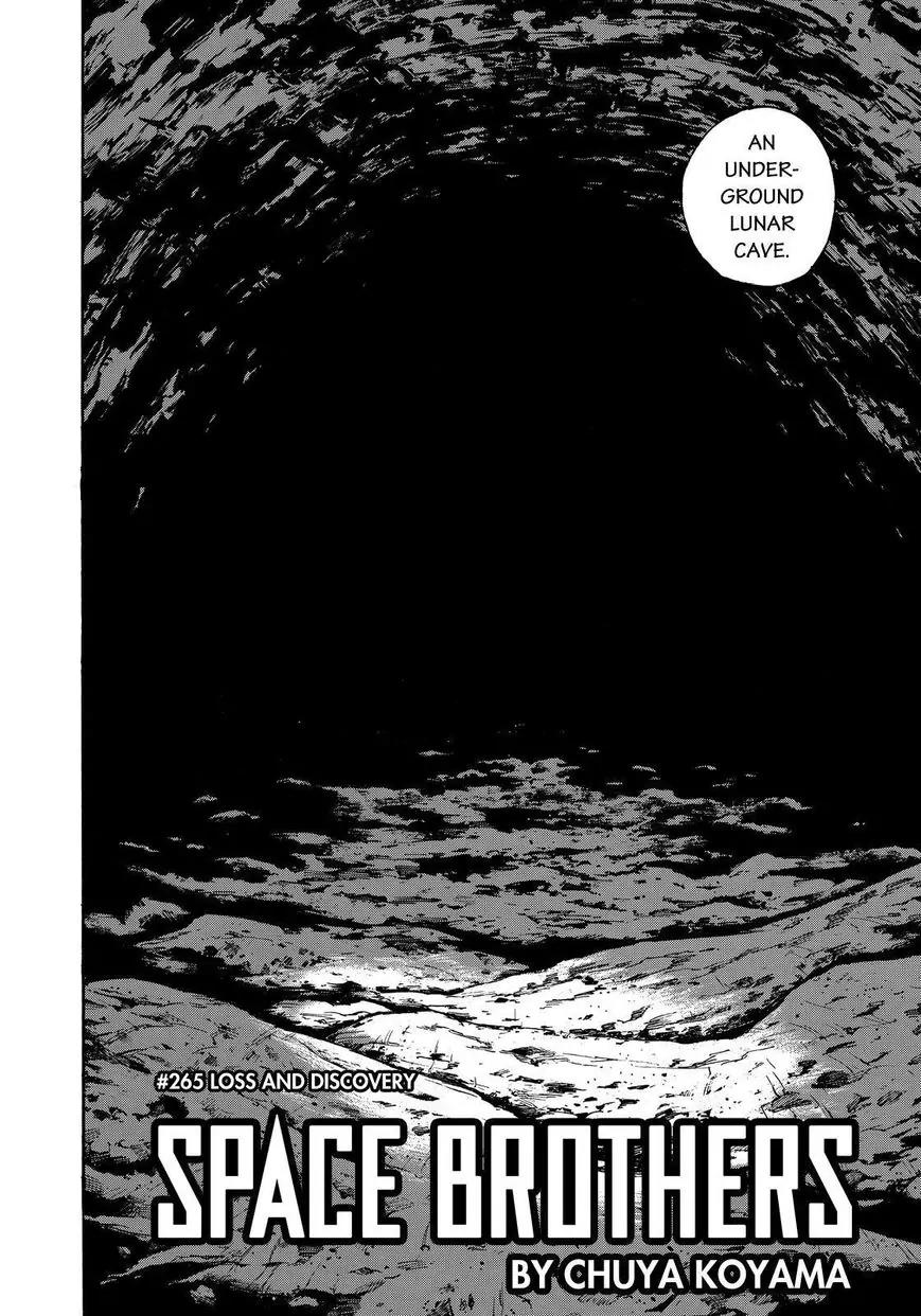 Uchuu Kyoudai Chapter 265 page 4 - Chapter 265: Loss and Discovery