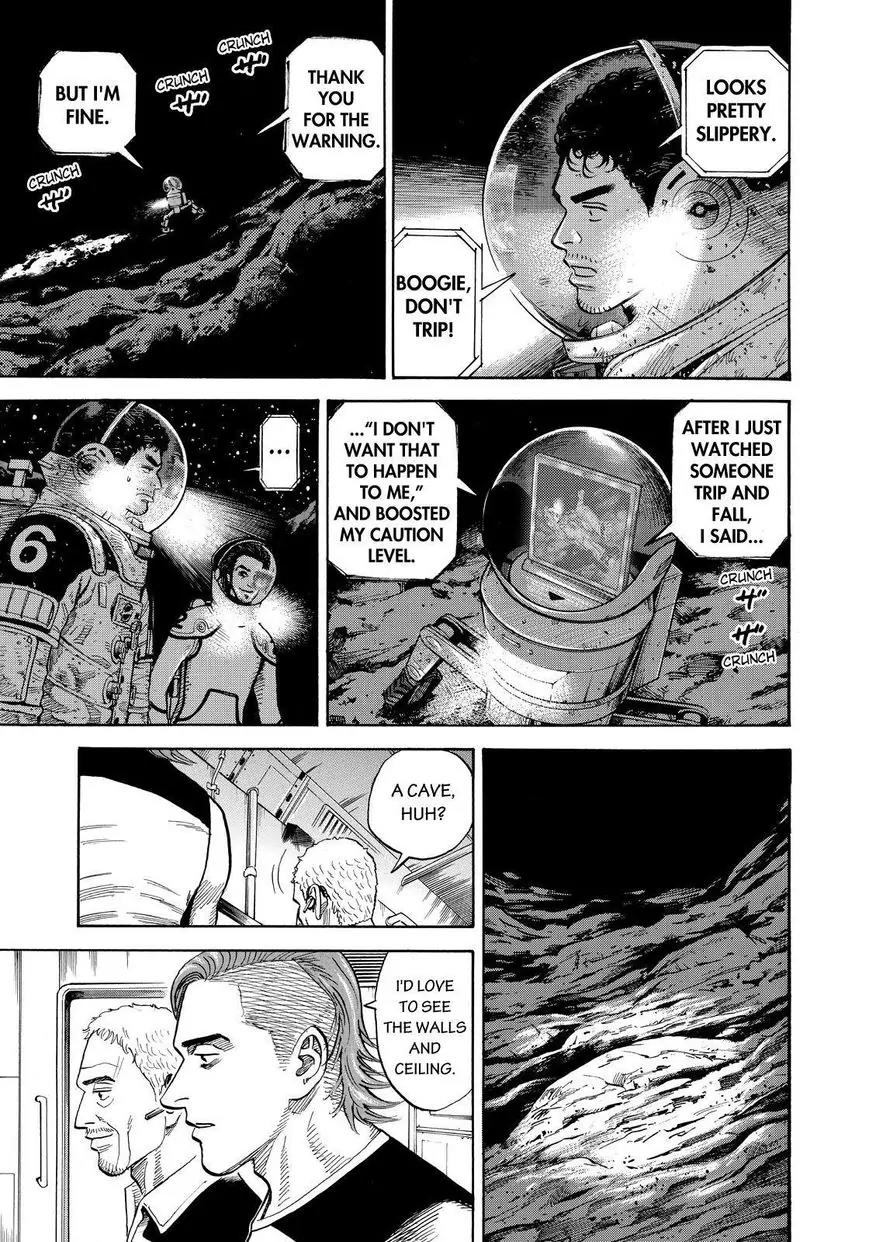 Uchuu Kyoudai Chapter 265 page 5 - Chapter 265: Loss and Discovery