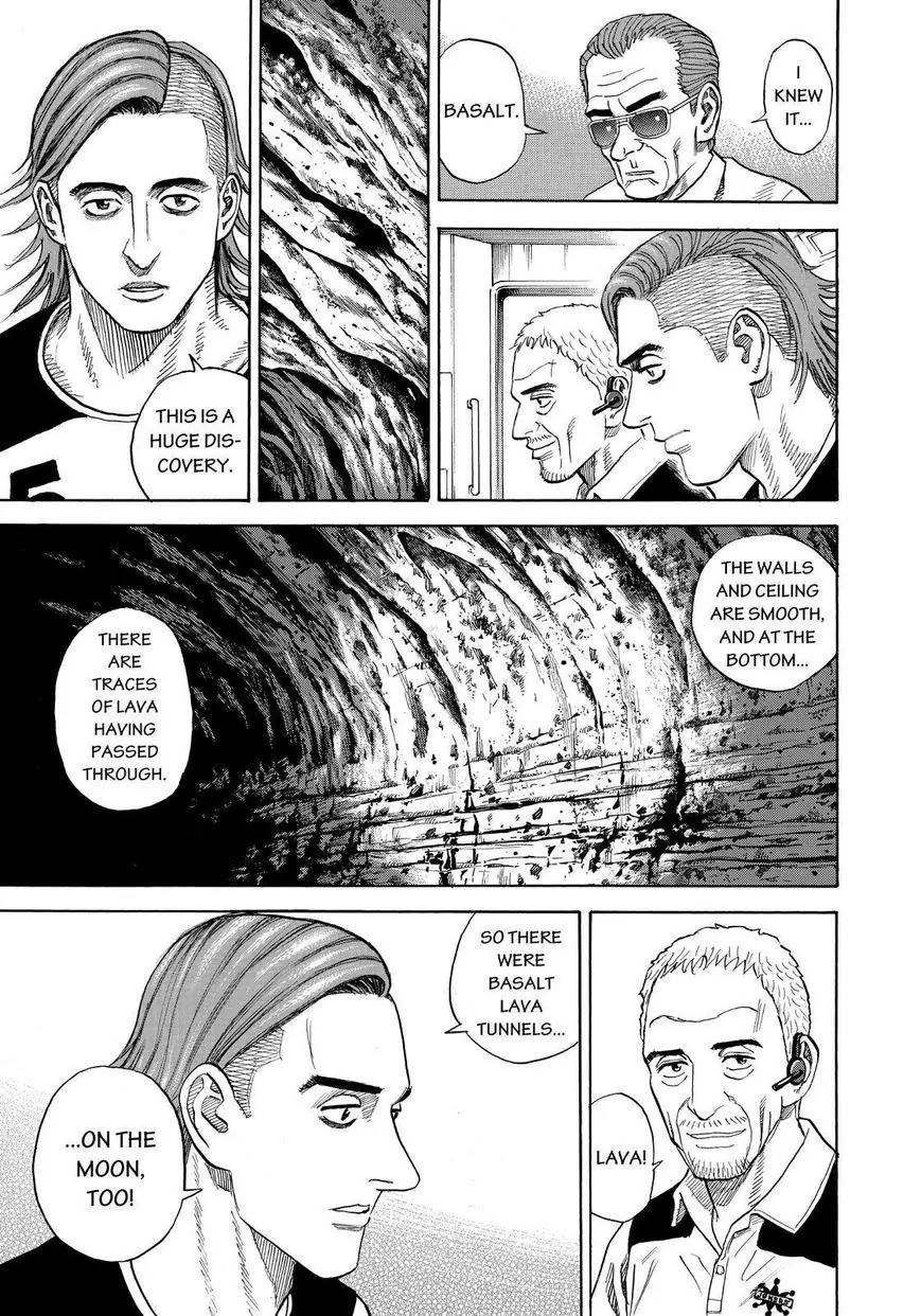 Uchuu Kyoudai Chapter 265 page 7 - Chapter 265: Loss and Discovery