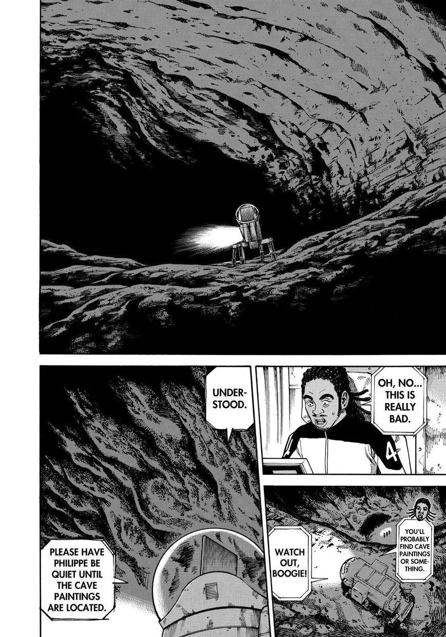 Uchuu Kyoudai Chapter 265 page 8 - Chapter 265: Loss and Discovery