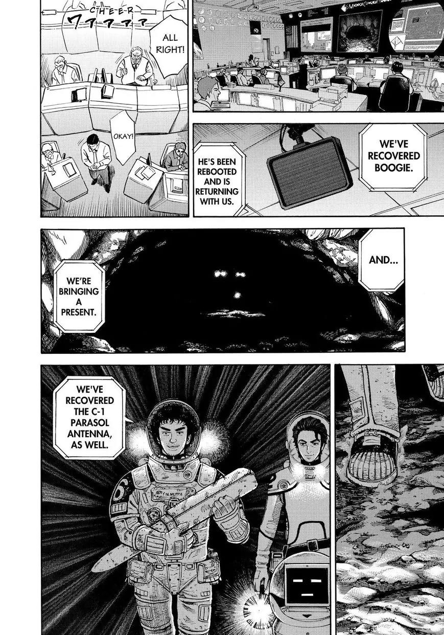 Uchuu Kyoudai Chapter 266 page 18 - Chapter 266: Space Underground