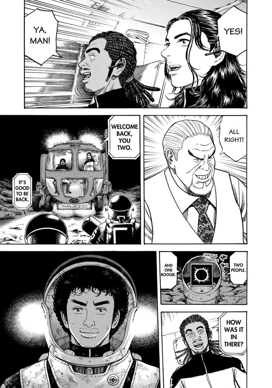 Uchuu Kyoudai Chapter 266 page 19 - Chapter 266: Space Underground