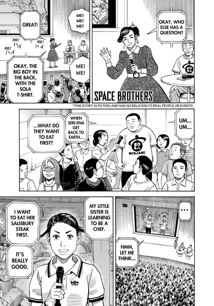 Uchuu Kyoudai Chapter 267 page 1 - Chapter 267: The Day I Realized