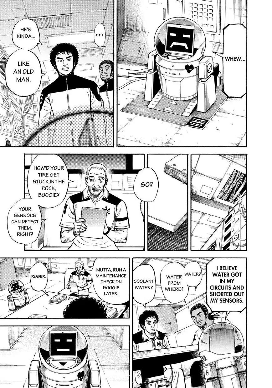 Uchuu Kyoudai Chapter 267 page 11 - Chapter 267: The Day I Realized