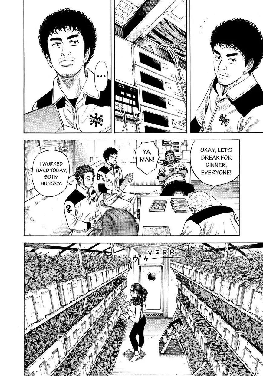 Uchuu Kyoudai Chapter 267 page 12 - Chapter 267: The Day I Realized