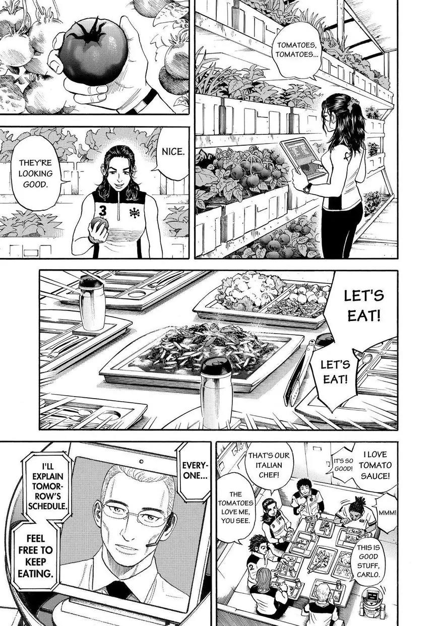 Uchuu Kyoudai Chapter 267 page 13 - Chapter 267: The Day I Realized
