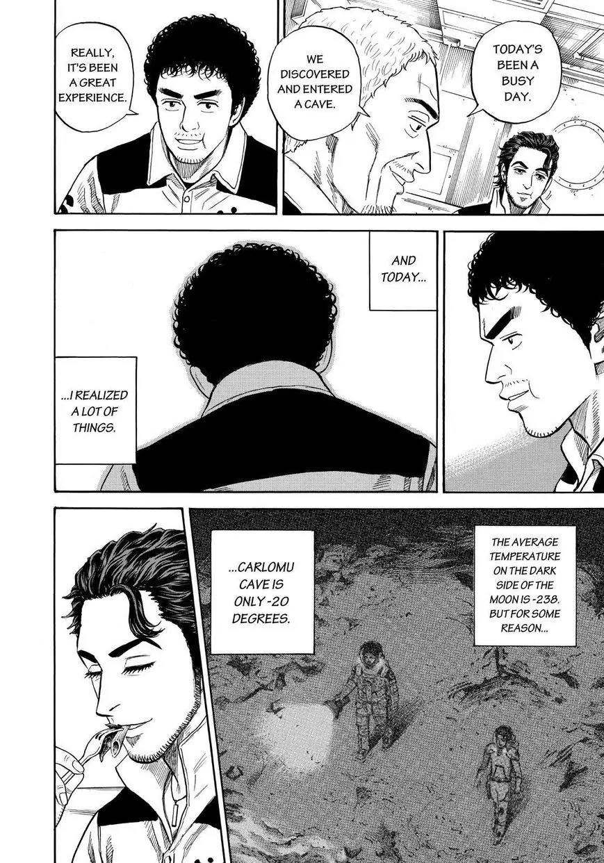 Uchuu Kyoudai Chapter 267 page 16 - Chapter 267: The Day I Realized
