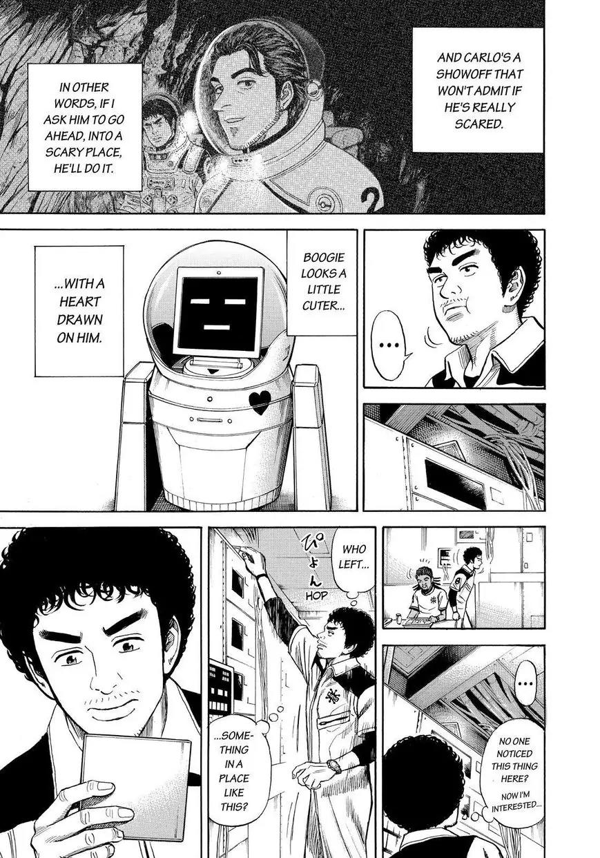 Uchuu Kyoudai Chapter 267 page 17 - Chapter 267: The Day I Realized