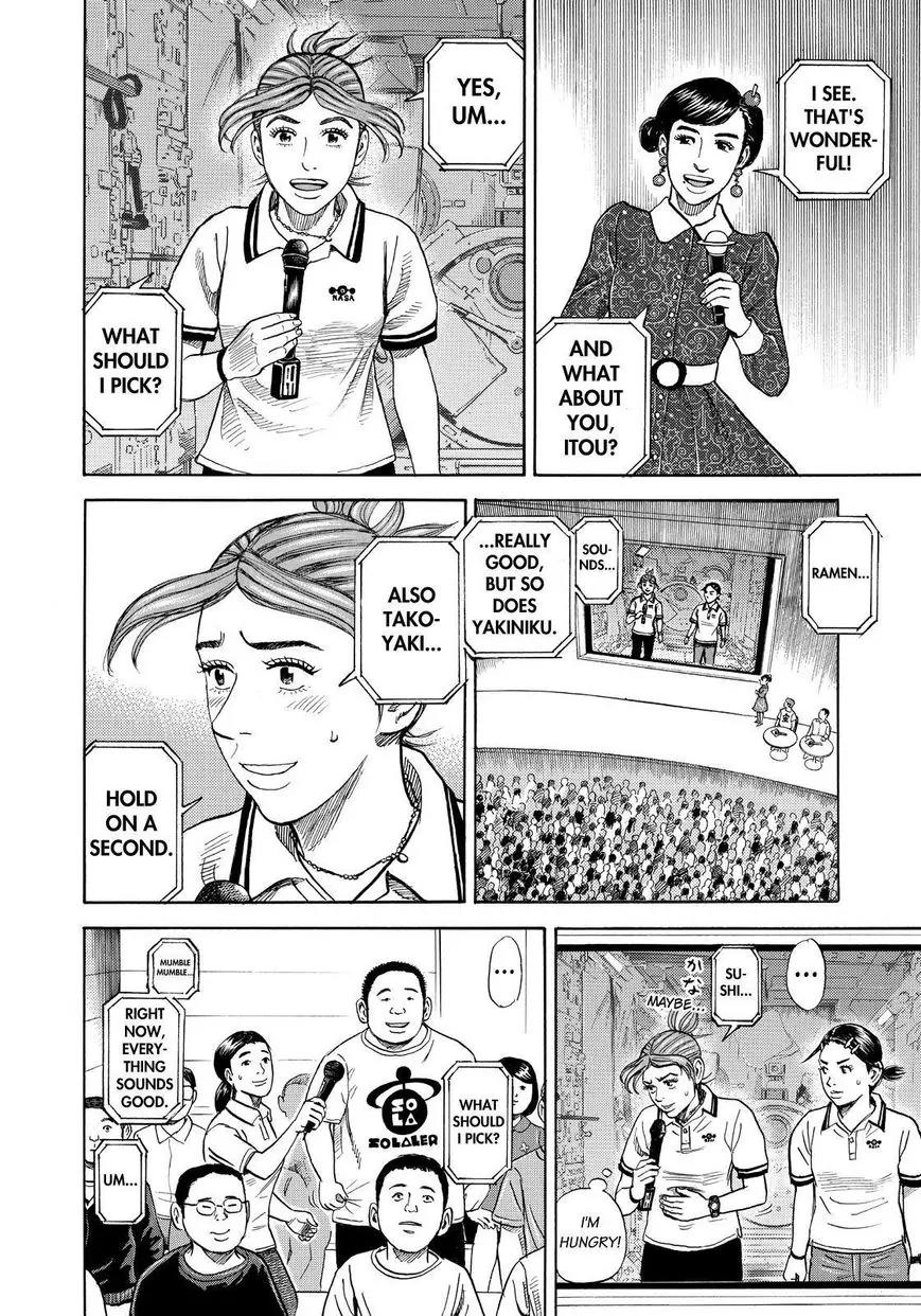 Uchuu Kyoudai Chapter 267 page 2 - Chapter 267: The Day I Realized