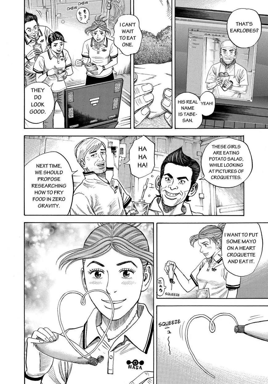 Uchuu Kyoudai Chapter 267 page 6 - Chapter 267: The Day I Realized