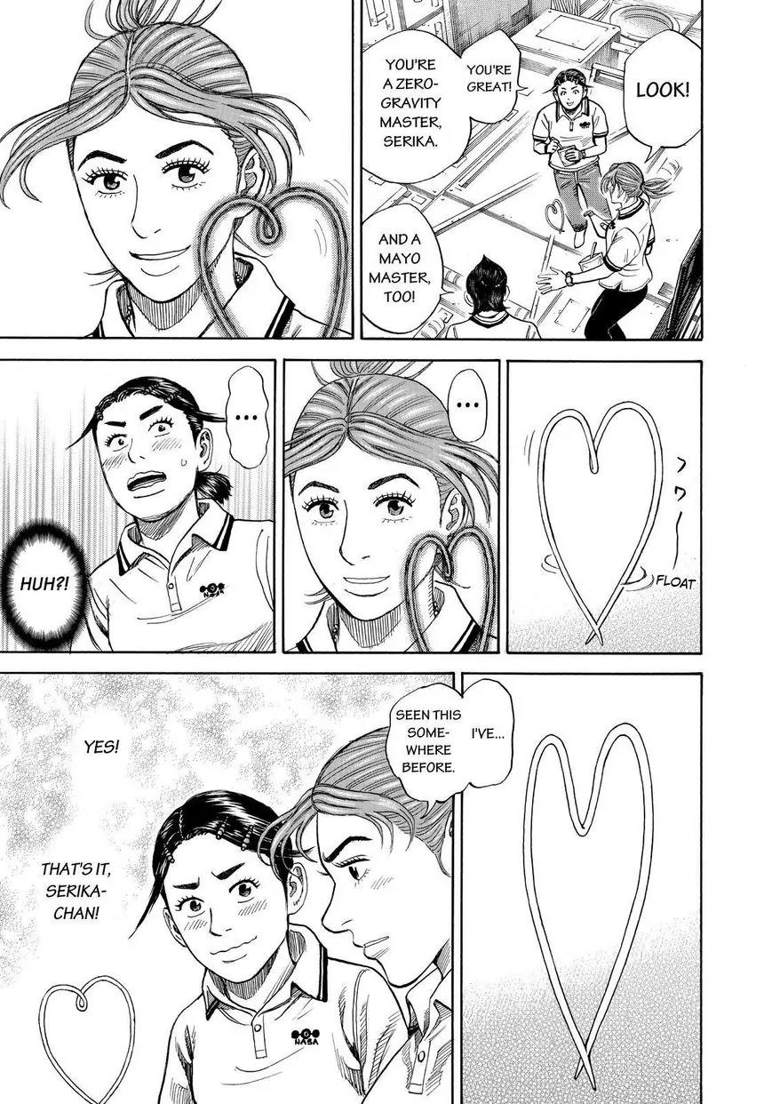 Uchuu Kyoudai Chapter 267 page 7 - Chapter 267: The Day I Realized