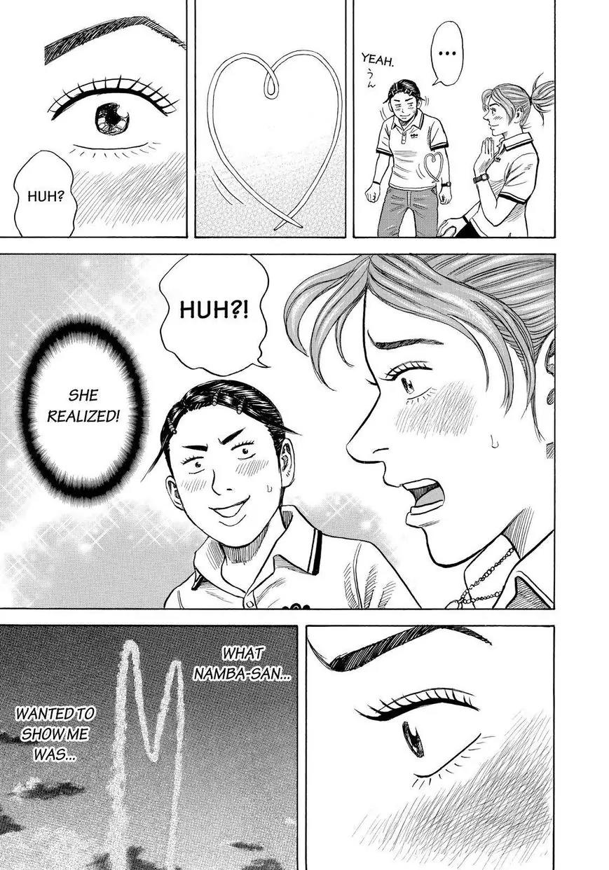 Uchuu Kyoudai Chapter 267 page 9 - Chapter 267: The Day I Realized